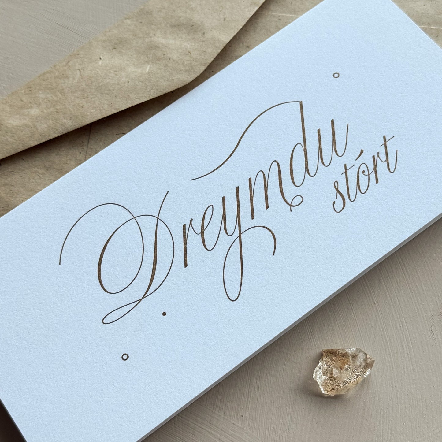 Tækifæriskort "Dreymdu stórt"