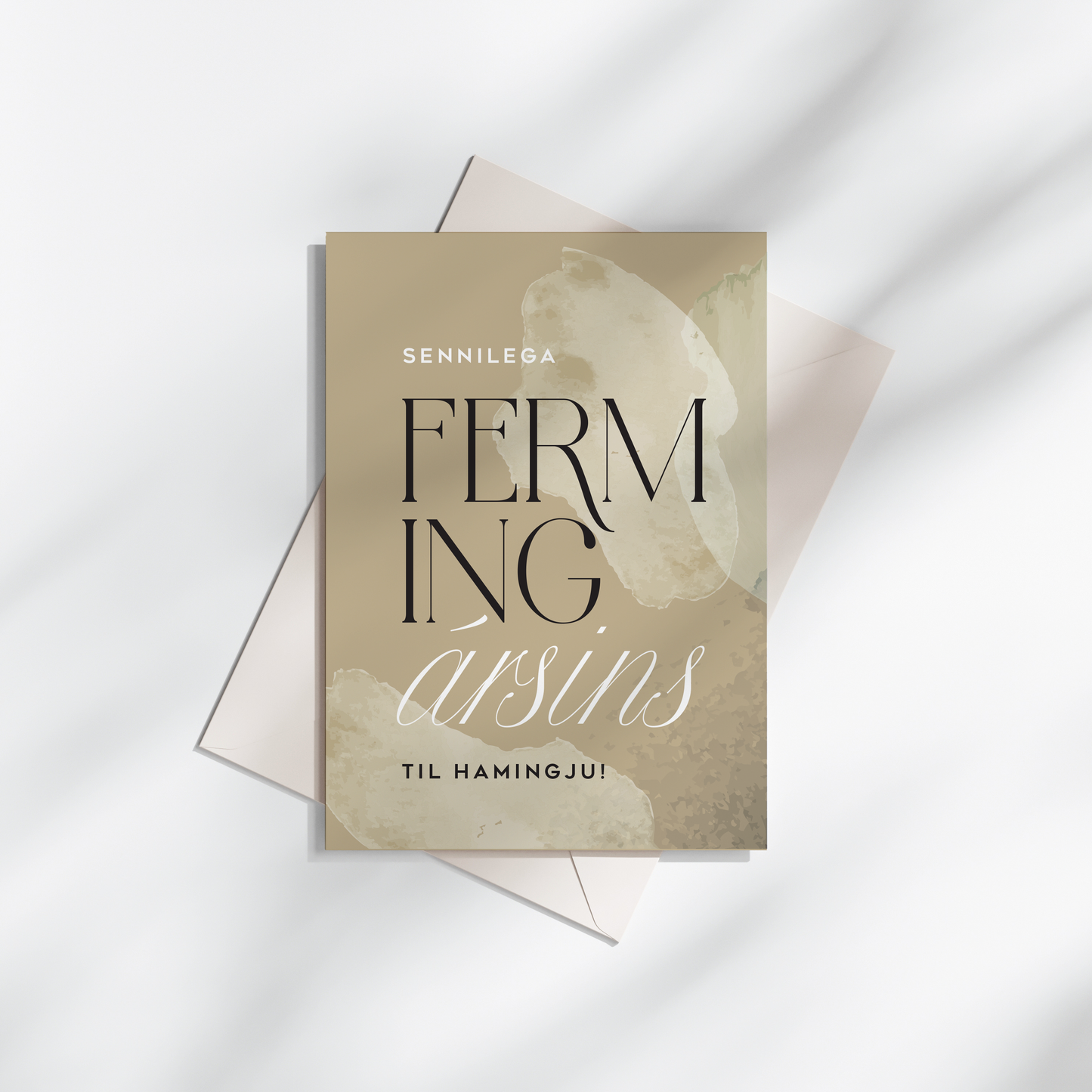 Tækifæriskort- Ferming ársins