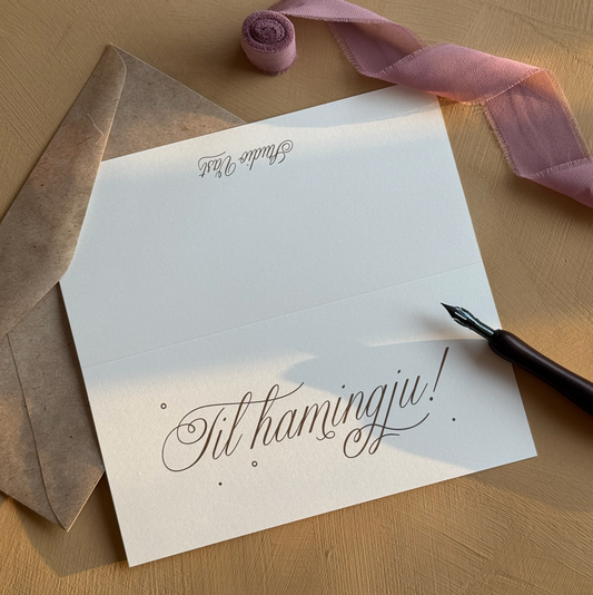 Tækifæriskort "Til hamingju!"