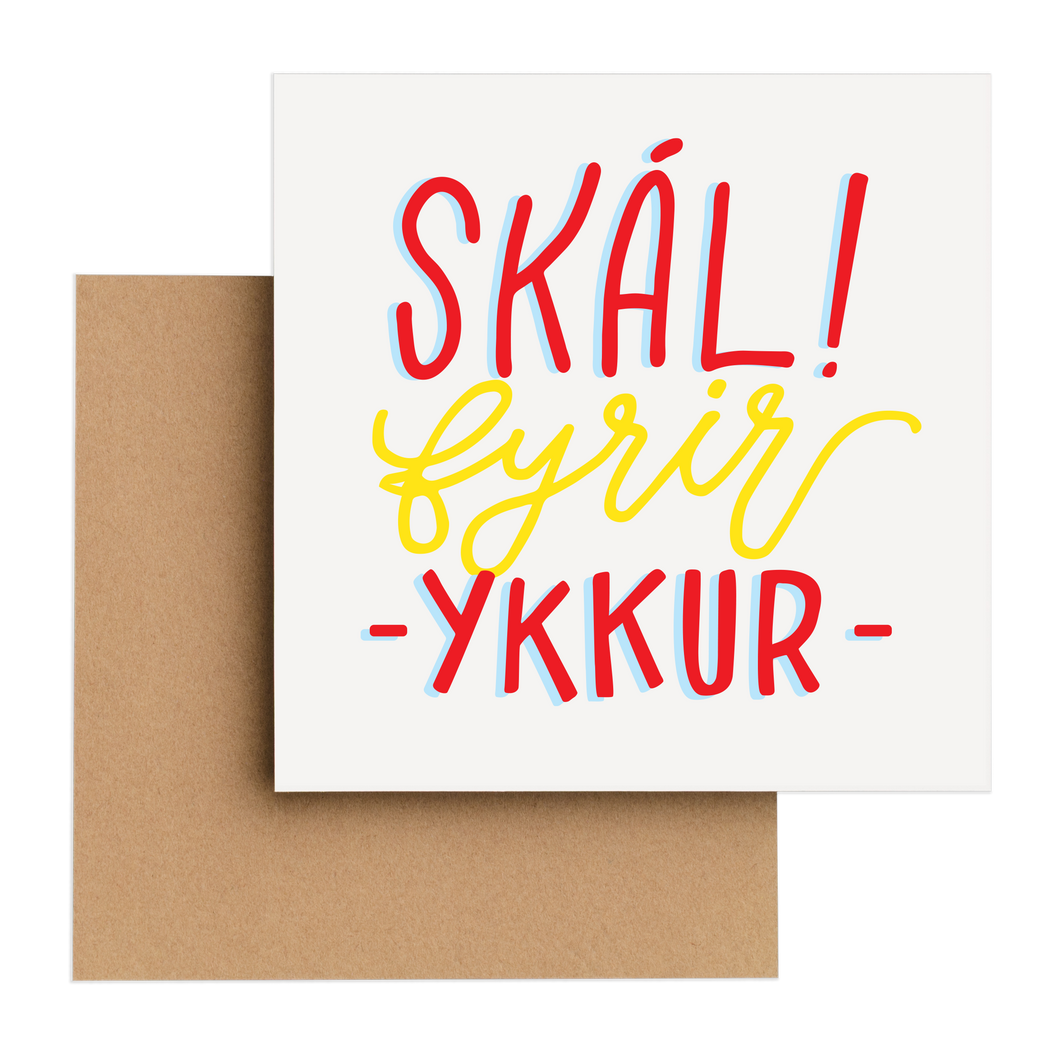 Tækifæriskort - 