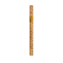 Load image into Gallery viewer, Gjafapappír- Brúnn
