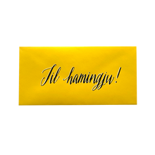 Load image into Gallery viewer, Peningaumslag/kort - &quot;Til hamingju&quot;
