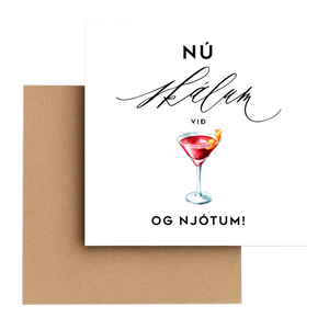 Tækifæriskort 14. -"Nú skálum við!"
