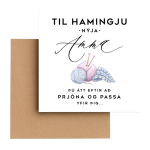 Tækifæriskort 1. -"Nýja amma"