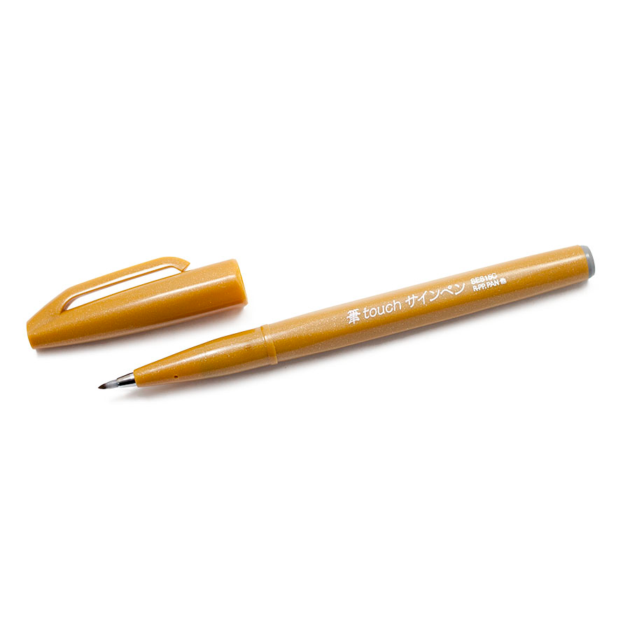Pentel Fude Touch Brush penni- gylltur
