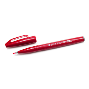 Pentel Fude Touch Brush penni- rauður