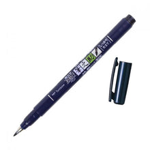 Load image into Gallery viewer, Tombow penni- Hard Brush Tip

