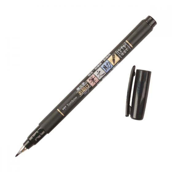 Tombow penni- Soft Brush Tip