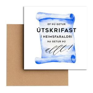 Tækifæriskort 36. -"Útskrift í heimsfaraldri"